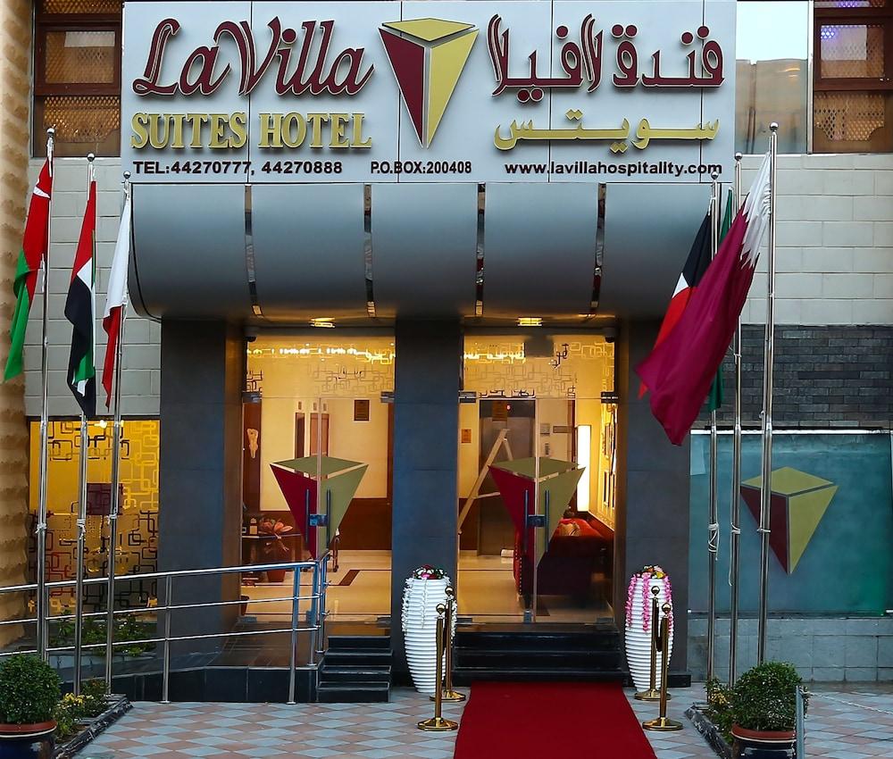 La Villa Suites Hotel Доха Экстерьер фото
